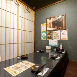 最大200名様まで収容可能な広々とした店内は150名様以上で貸し切り予約も承ります◎各種宴会や会社宴会、同窓会や親しいご友人との飲み会など様々なシーンでご利用ください！混み合うシーズンのご予約はお早めにどうぞ！自慢のお料理や美味しいドリンクと心をこめたおもてなしでお客様の大切な集まりをサポートいたします！