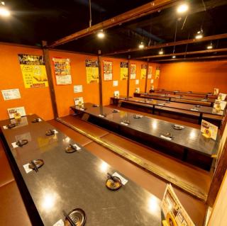 最大200名様まで収容可能な広々とした店内は150名様以上で貸し切り予約も承ります◎各種宴会や会社宴会、同窓会や親しいご友人との飲み会など様々なシーンでご利用ください!混み合うシーズンのご予約はお早めにどうぞ!自慢のお料理や美味しいドリンクと心をこめたおもてなしでお客様の大切な集まりをサポートいたします!