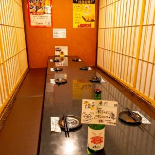 最大200名様まで収容可能な広々とした店内は150名様以上で貸し切り予約も承ります◎各種宴会や会社宴会、同窓会や親しいご友人との飲み会など様々なシーンでご利用ください!混み合うシーズンのご予約はお早めにどうぞ!自慢のお料理や美味しいドリンクと心をこめたおもてなしでお客様の大切な集まりをサポートいたします!