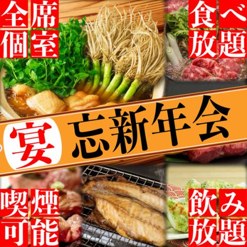 10 명마다 1 인분 무료!