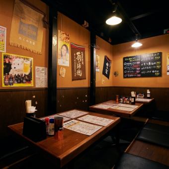 Spacious sunken kotatsu seats