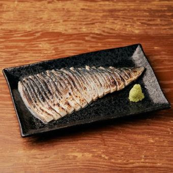 Broiled Mackerel