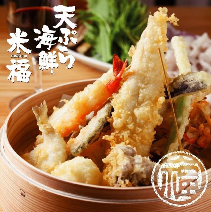 『安くて旨い!』米油100%の天ぷらを堪能