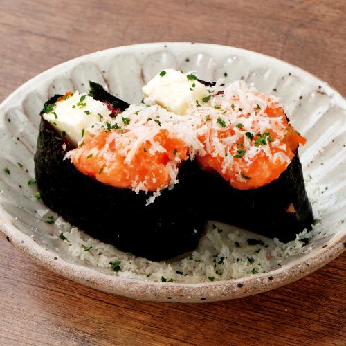 サーモンクリームケジャン軍艦