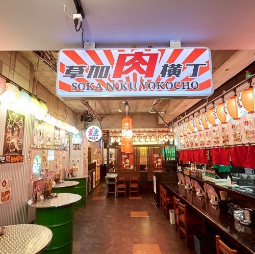 賑やかな店内で宴会を満喫