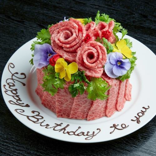 肉横丁特製◆肉プレート