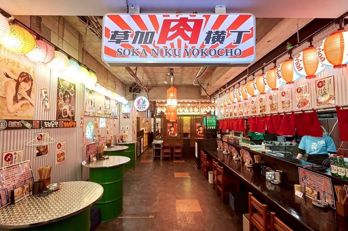 昭和レトロな雰囲気の店内で、心ゆくまでお楽しみください！