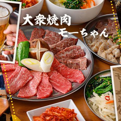 Providing fresh, quality meat at a reasonable price♪