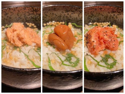 日式高汤茶泡饭（三文鱼、李子、烤鳕鱼子）
