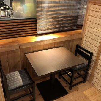 The table is large even with two seats, the corridor side is hidden with goodwill, and it is almost a private room, so you can enjoy your meals without worrying about the surroundings ♪