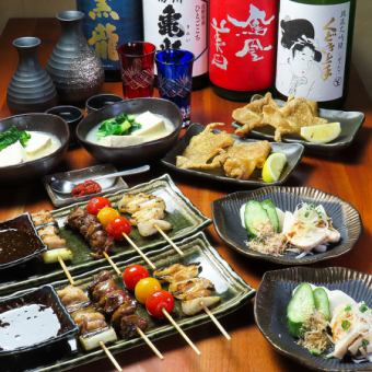 【平日限定】★120分飲み放題！■おとくな晩酌コース（お料理5品）お一人様4900円