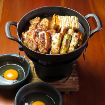 江戸小鍋　鶏すき鍋