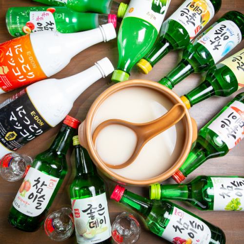We also have a variety of flavors such as chamisul, tteoktok, and makgeolli♪