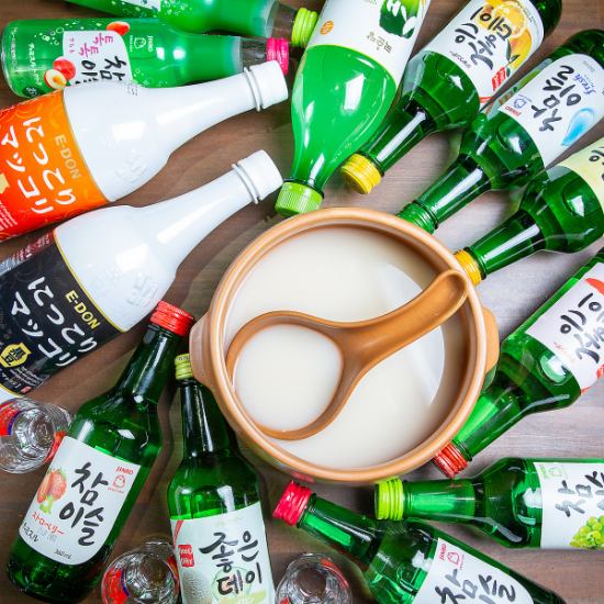 100-minute all-you-can-drink plan for 1,500 yen! The variety of drinks is endless?!