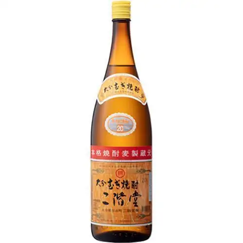 니카이도 (보리)