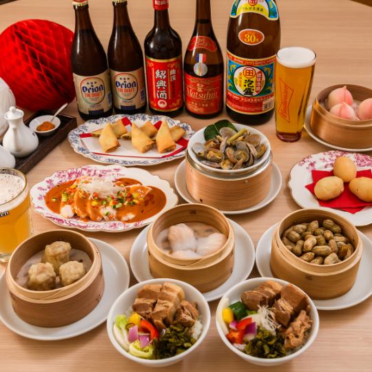 【2時間飲み放題付】点心コース4500円