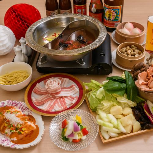 薬膳スパイス効く焼き火鍋