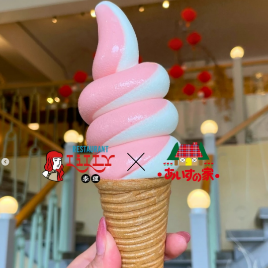 生ソフトクリーム☆北海道産生乳使用