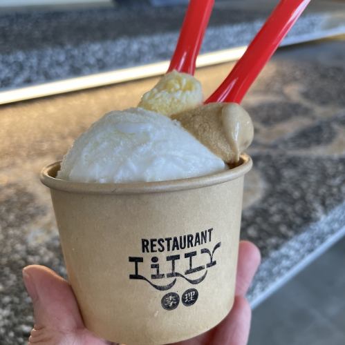 20種類のジェラートをご用意♪