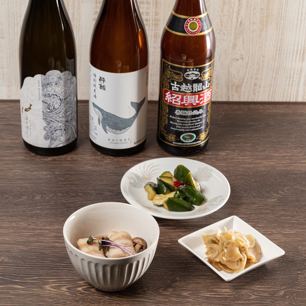 会社帰りにサク飲み歓迎★お酒のお供に最適な一品を多数ご用意♪