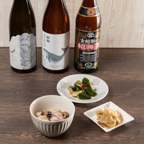 ◇◆気軽に立ち寄れる◆◇