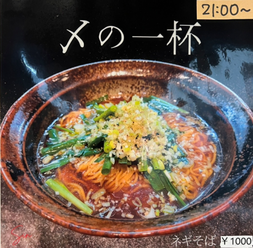 ◇◆気軽に立ち寄れる◆◇