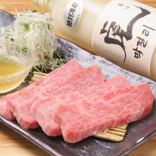どれを選んでも一級品。
