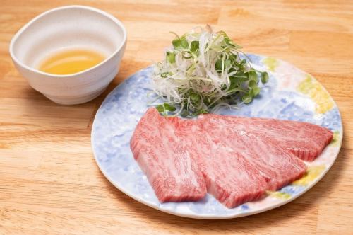 特選上カルビ