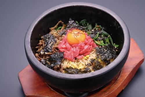 石焼ビビンバ