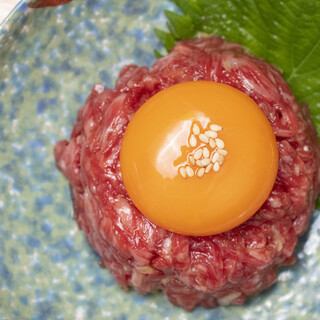 【 うしこぞうコース 】