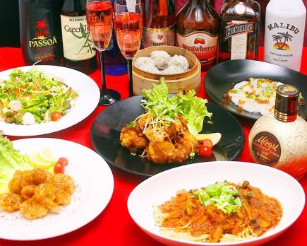 Perfect for private parties and banquets! Casual course 8 dishes + 120 minutes [all-you-can-drink] ⇒ 4,000 yen (tax included)