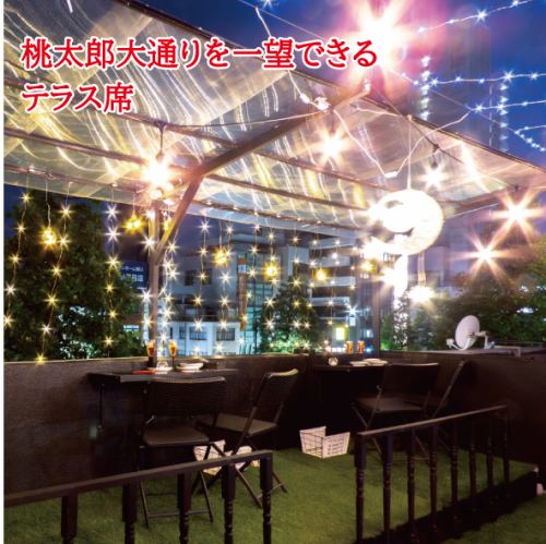 如果您希望大型團體使用該設施，請提前與我們聯繫。