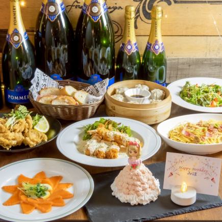 週年紀念驚喜套餐:岡山首創! 8道菜配娃娃蛋糕 + 120分鐘【暢飲】⇒ 4,000日圓(含稅)