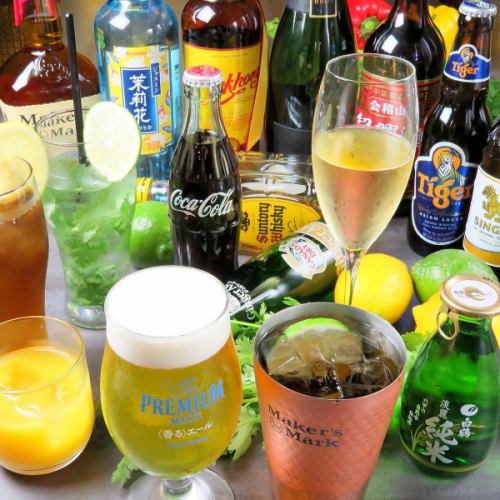 다채로운 아시아 음료 및 알코올