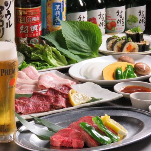 A full 120-minute all-you-can-drink Yakiniku course is also included!