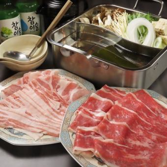 3月迎送会<寿喜烧×涮羊肉双色火锅>5,500日元畅吃2小时畅饮