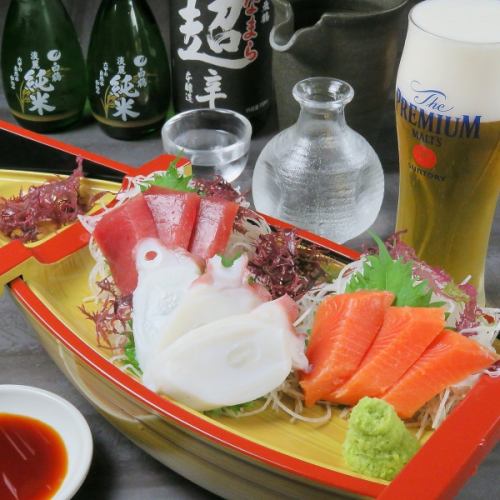We offer our proud seafood☆
