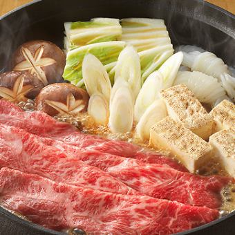 【至福】肉も卵も野菜も好きなだけ♪黒毛和牛すき焼き2時間食べ飲み放題5000円(税込)