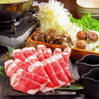 ラムの香りと旨みに包まれる≪道産ラムしゃぶ食べ放題プラン≫全4品2時間飲み放題付4500円(税込)