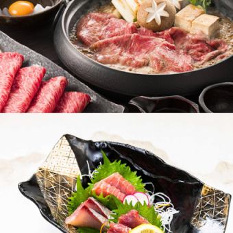 ≪肉も魚も主役。牛と豚のすき焼き＆海鮮の七つ星プラン≫全7品2時間飲み放題付4500円