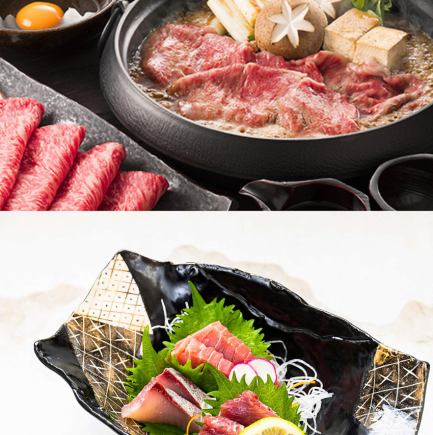 ≪主要以肉類和魚類為主。牛肉和豬肉壽喜燒和海鮮七星套餐≫共7道菜，含2小時無限暢飲，4,500日元
