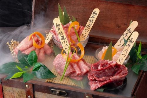 Wagyu beef treasure box