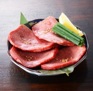 陈年优质舌头