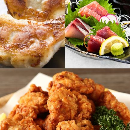 〈一盤海鮮與當地風味〉北方風味套餐 8道菜、2小時無限暢飲 5,500日圓
