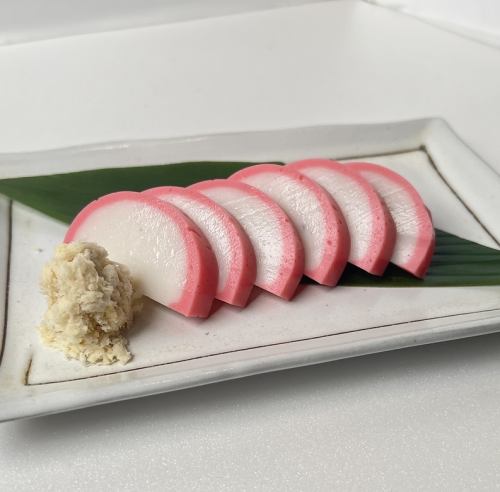 板わさ ～香り高いわさびと職人かまぼこ～