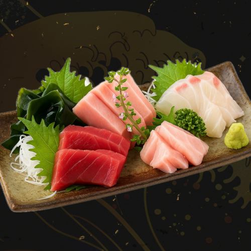 3種盛り合わせ