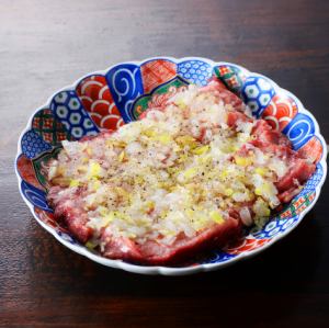 熟成ネギ塩タン