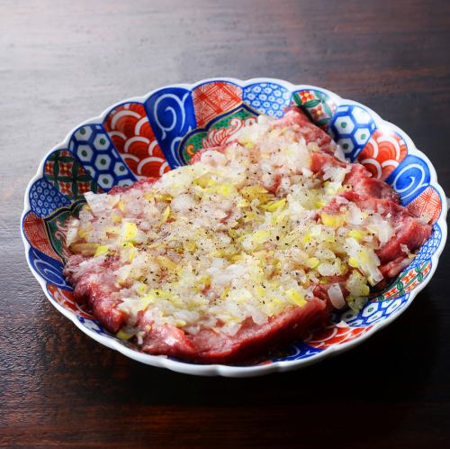 熟成ネギ塩タン
