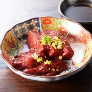 上レバー