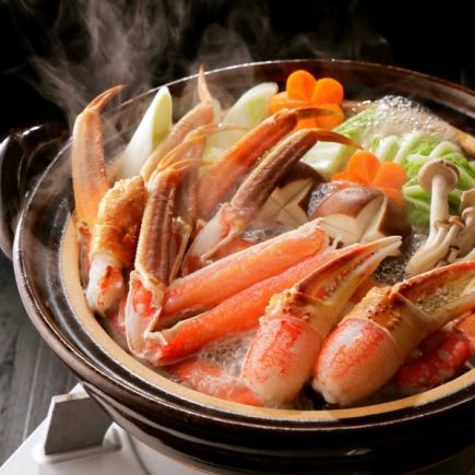 End the year with crab and sake! Choose from 7 dishes including crab hotpot and 2 hours of all-you-can-drink for 8,800 yen (tax included)